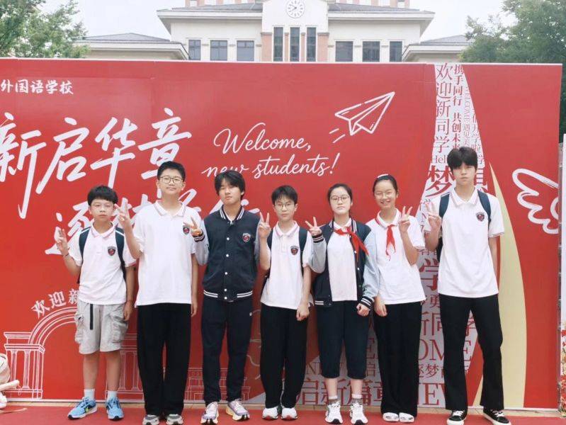 微信图片_2026-09-01_080034_434