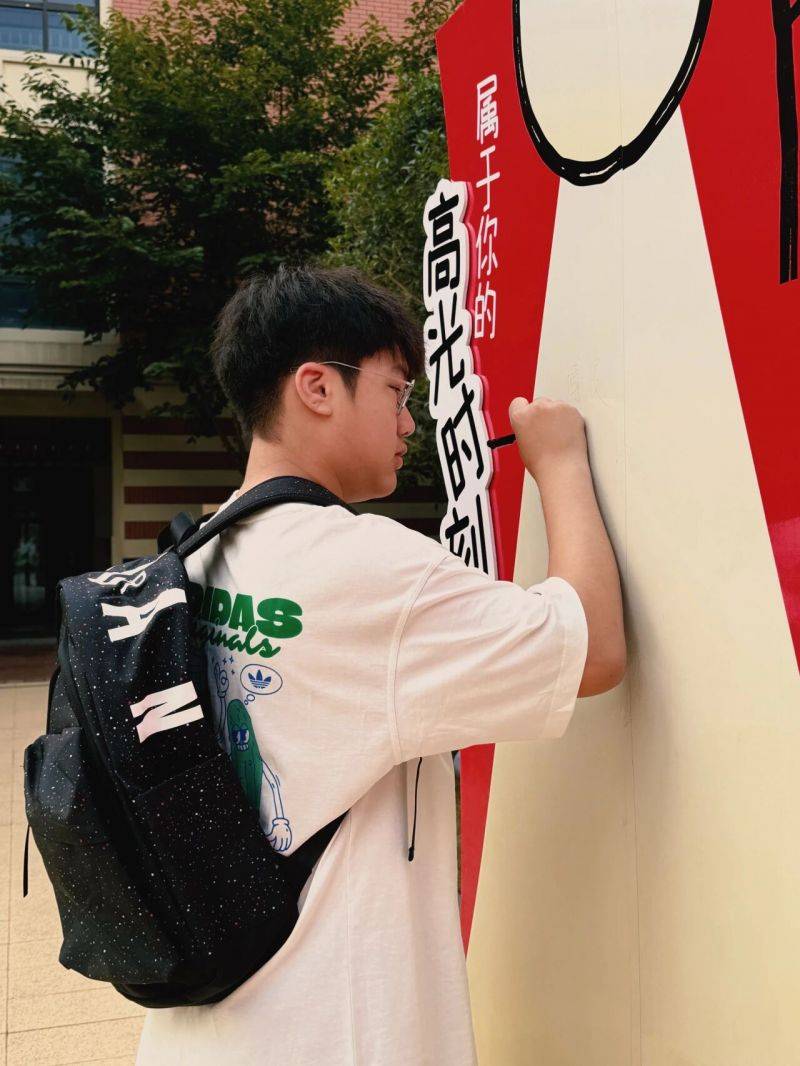 微信图片_2026-09-01_080040_398