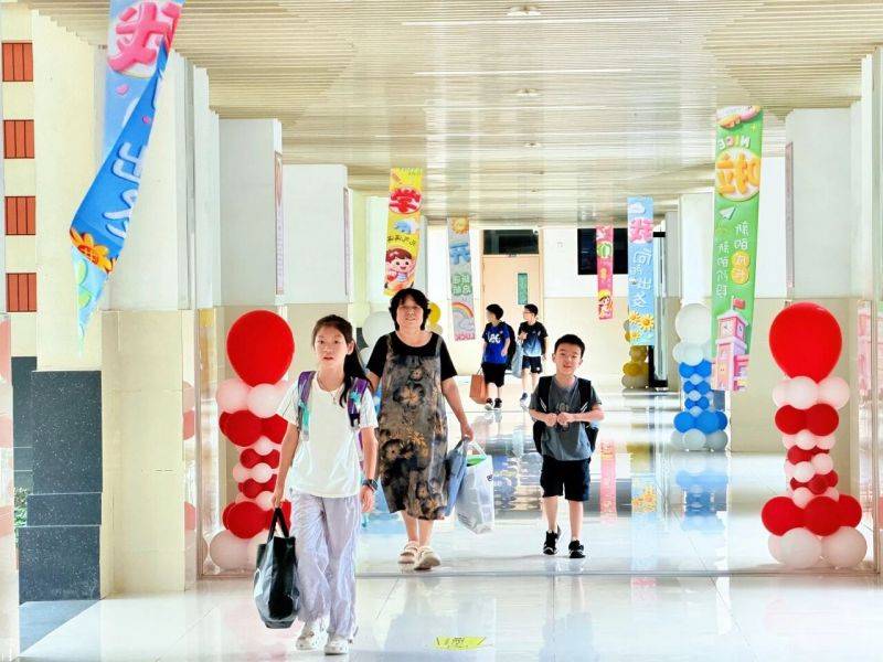 微信图片_2026-09-01_080045_704
