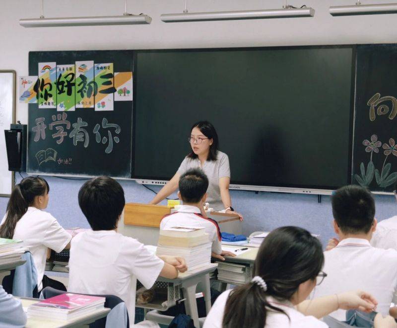 微信图片_2026-09-01_080115_345