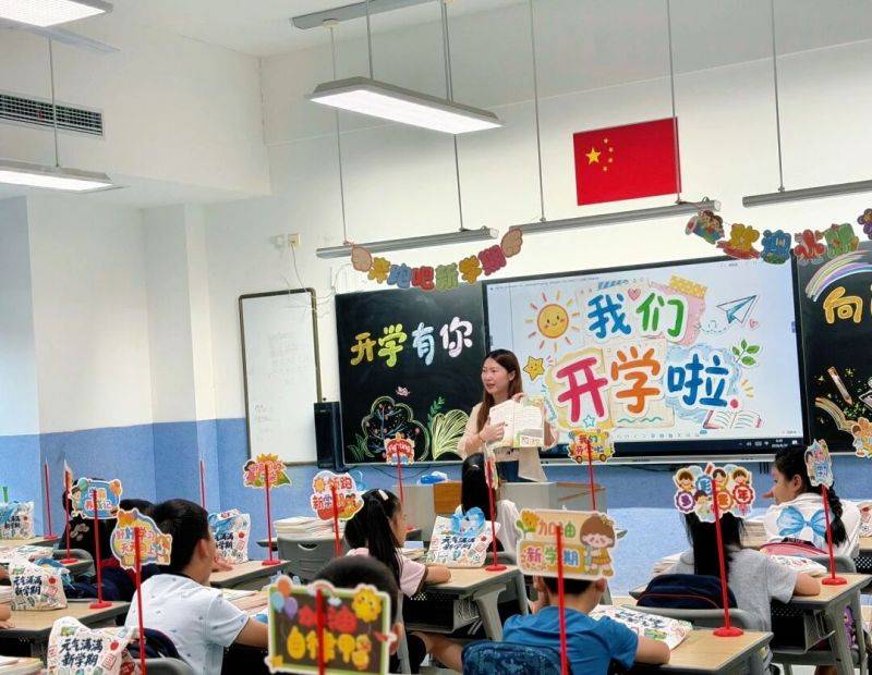 微信图片_2026-09-01_080118_708