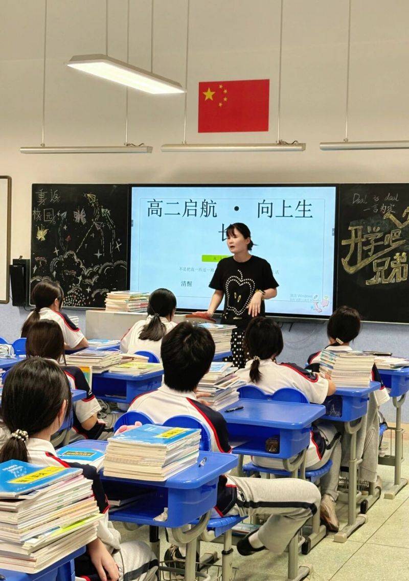 微信图片_2026-09-01_080122_341