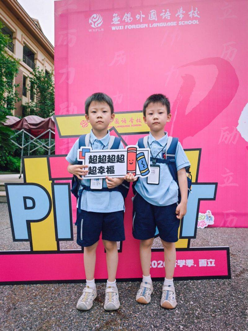 微信图片_2026-09-01_081550_257