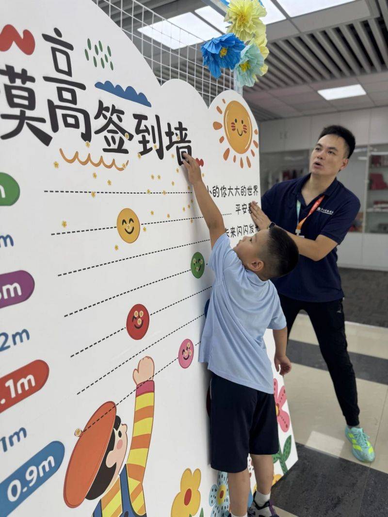 微信图片_2026-09-01_081615_653