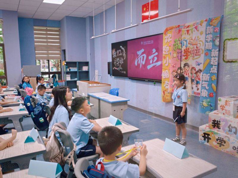微信图片_2026-09-01_081705_021