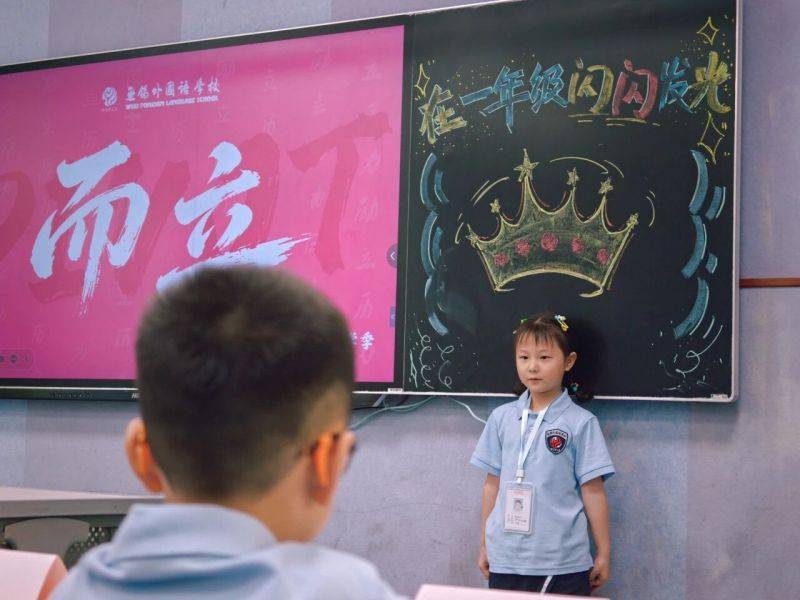 微信图片_2026-09-01_081715_849