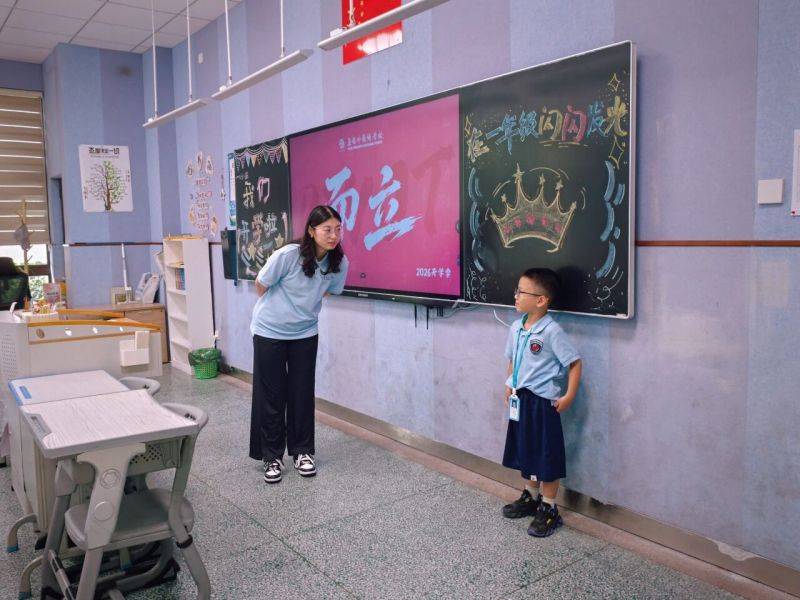 微信图片_2026-09-01_081722_379