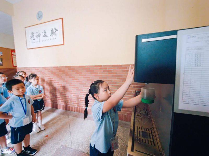微信图片_2026-09-01_081733_247
