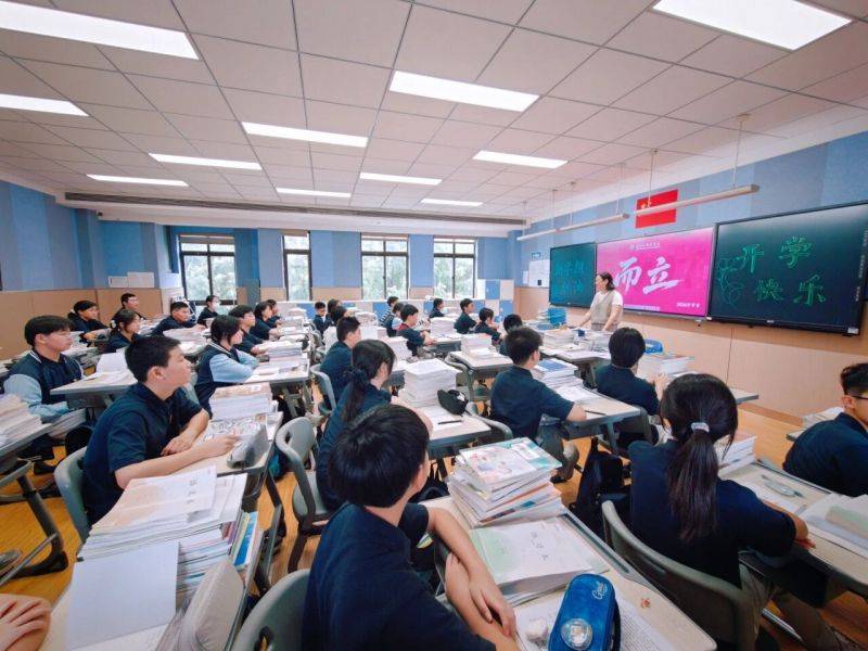 微信图片_2026-09-01_081811_024