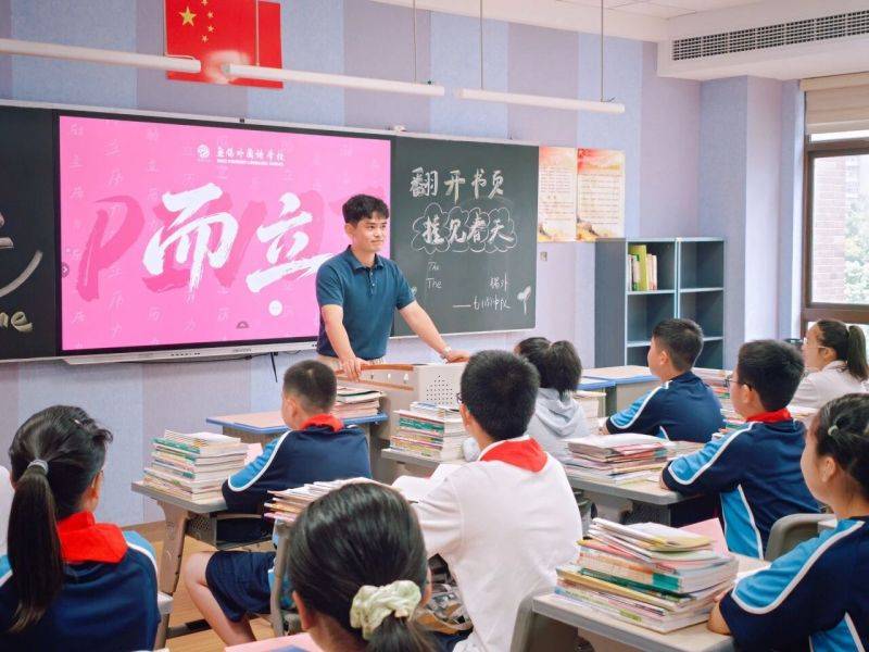 微信图片_2026-09-01_081829_471