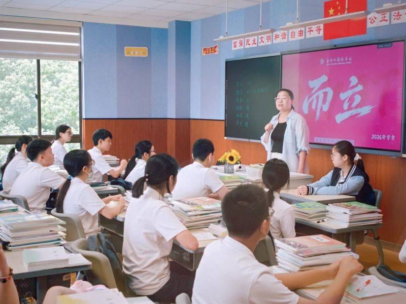 微信图片_2026-09-01_081846_882