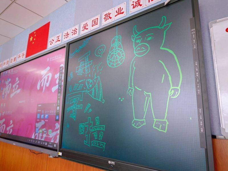微信图片_2026-09-01_081908_130