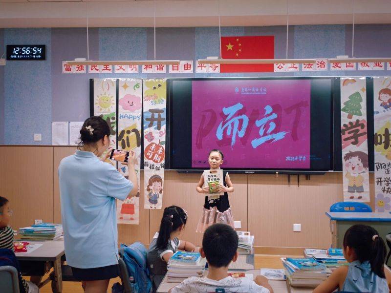 微信图片_2026-09-01_081917_730