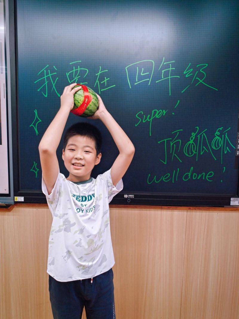 微信图片_2026-09-01_081921_654