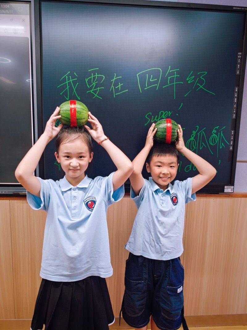 微信图片_2026-09-01_081924_769