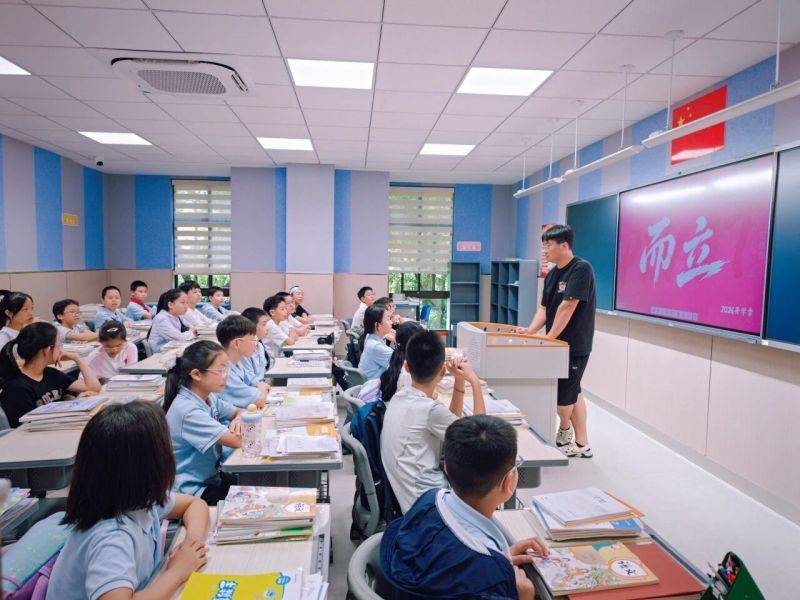 微信图片_2026-09-01_081930_940