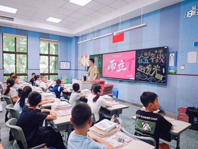 微信图片_2026-09-01_081934_746