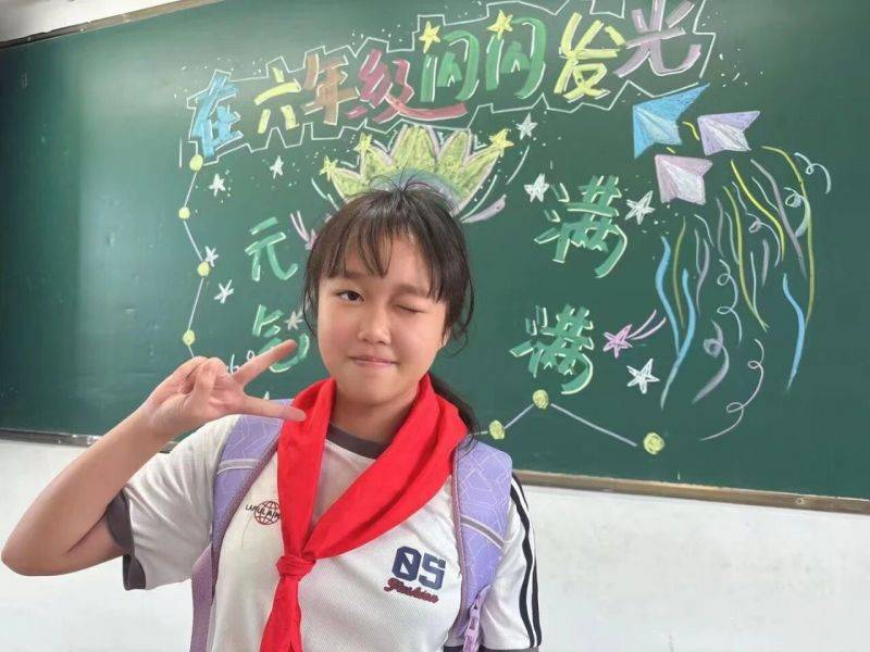 微信图片_2026-09-01_082014_685
