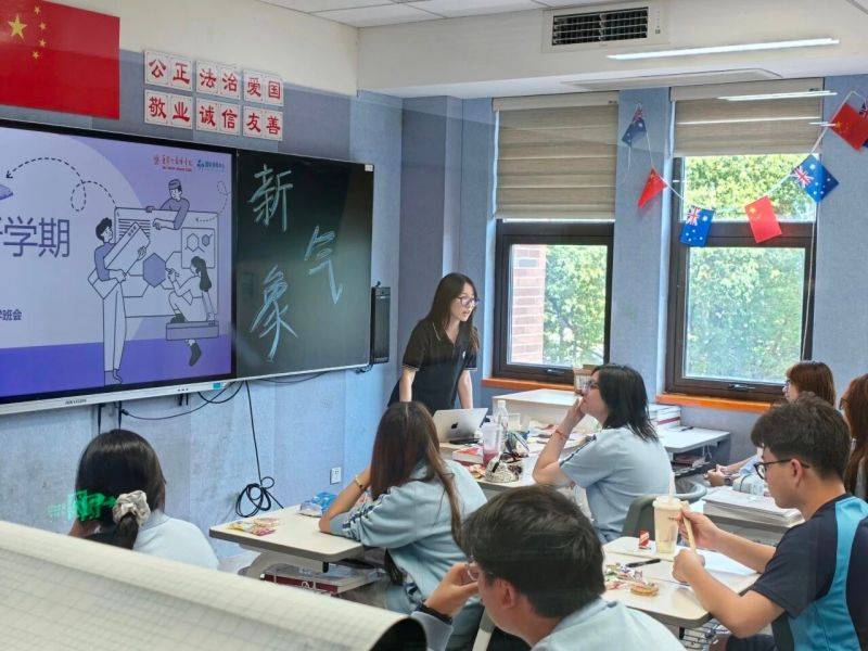 微信图片_2026-09-01_082025_625