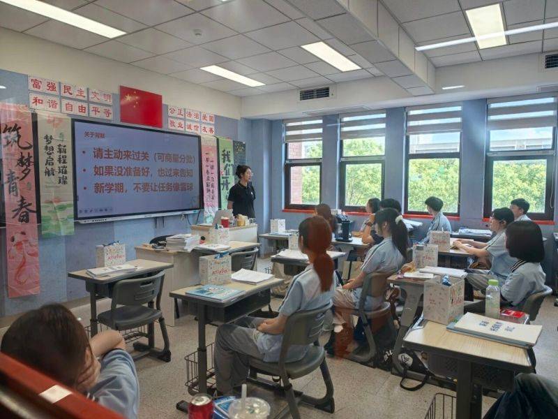 微信图片_2026-09-01_082031_848