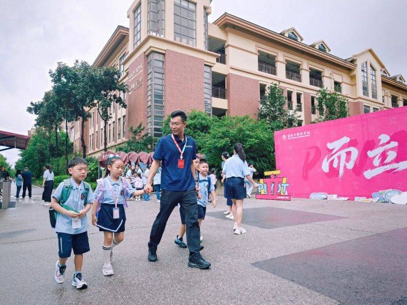微信图片_2026-09-01_082044_797