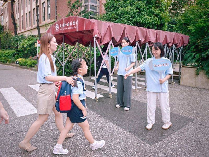 微信图片_2026-09-01_082048_560