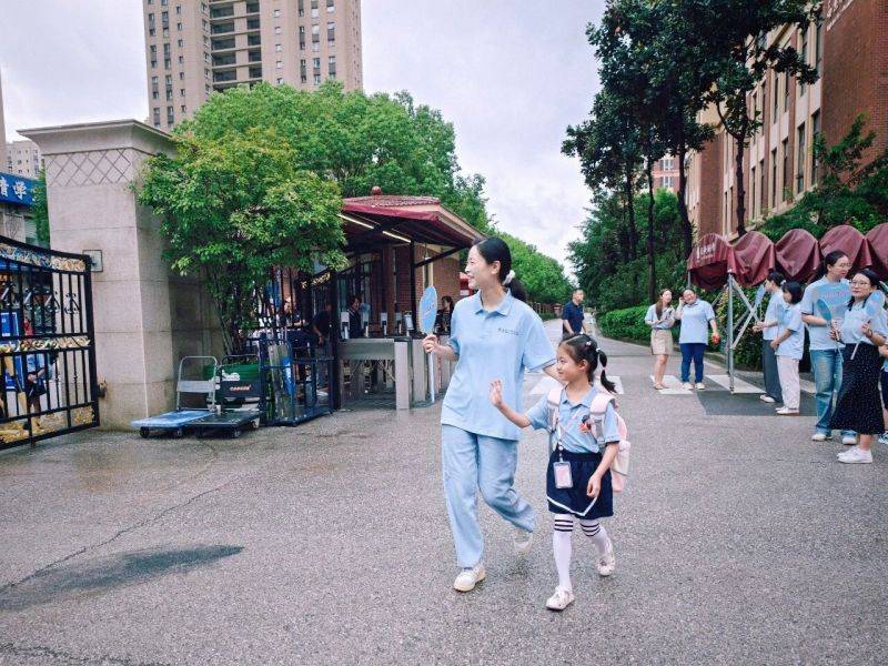 微信图片_2026-09-01_082054_396