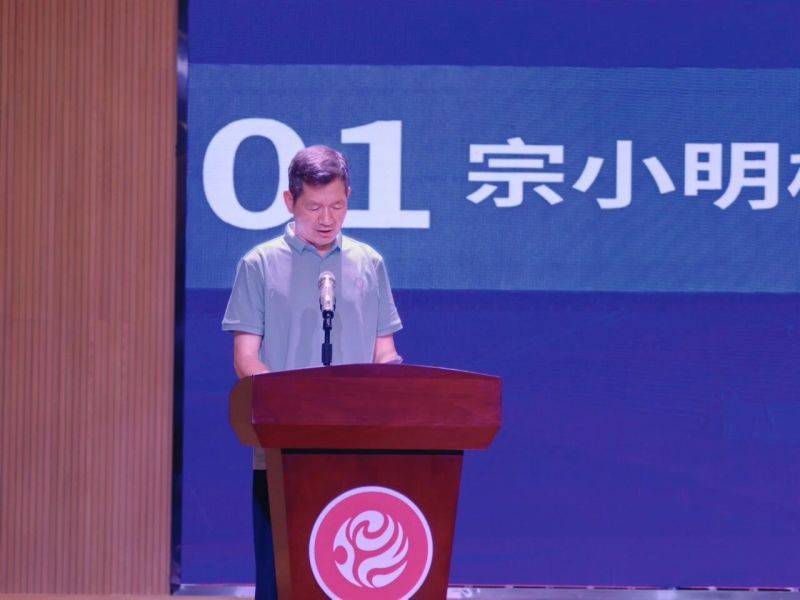 微信图片_2026-09-02_095110_901 微信图片_2026-09-02_095110_901