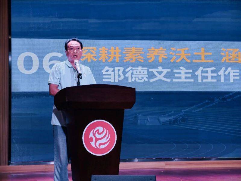 微信图片_2026-09-02_095113_814