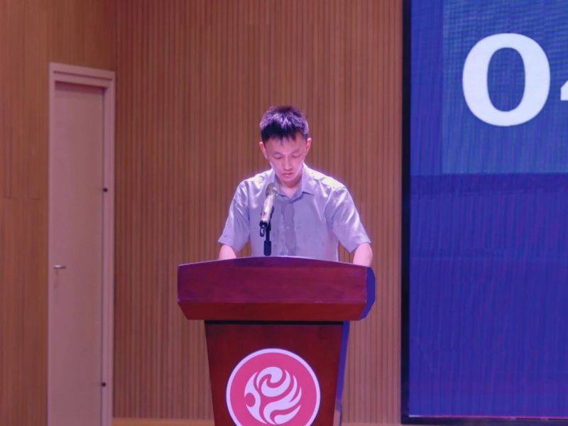 微信图片_2026-09-02_095121_495