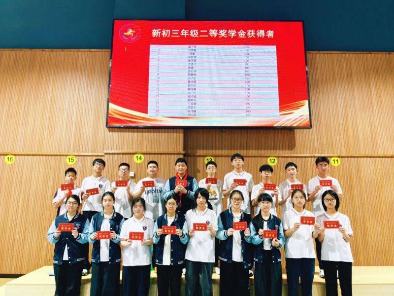 微信图片_2026-09-02_095143_369