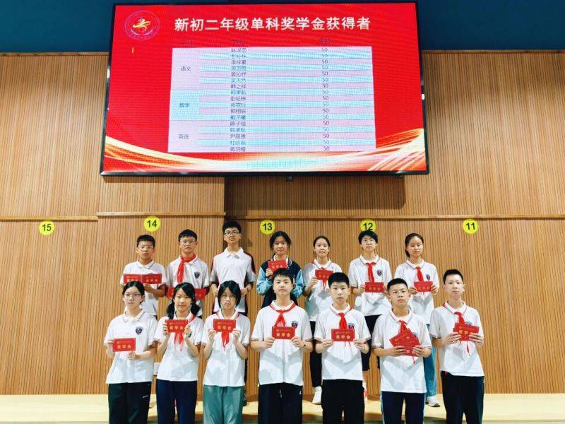 微信图片_2026-09-02_095148_475