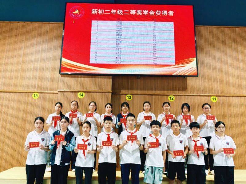 微信图片_2026-09-02_095150_964
