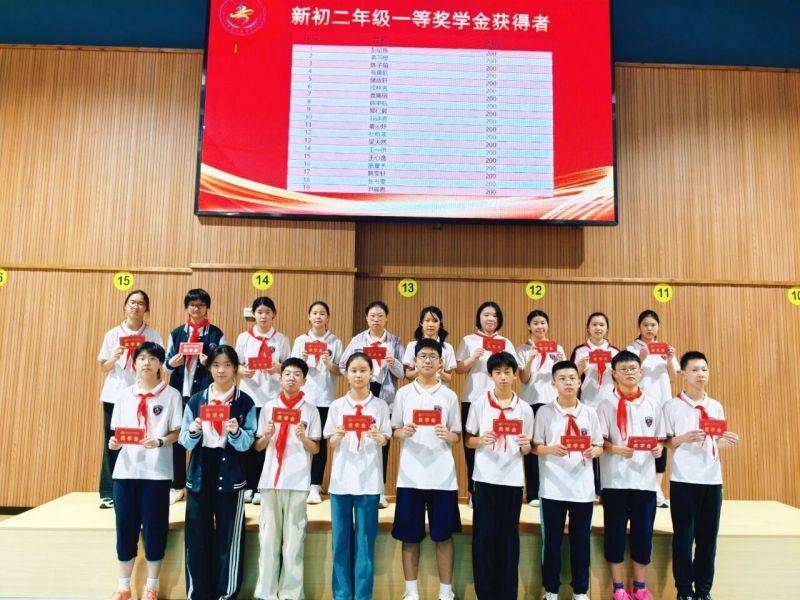 微信图片_2026-09-02_095153_625