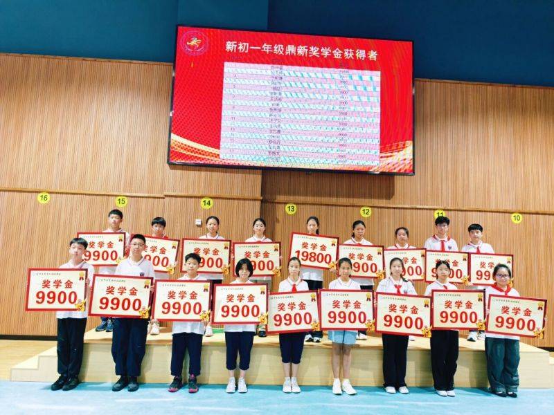 微信图片_2026-09-02_095156_023