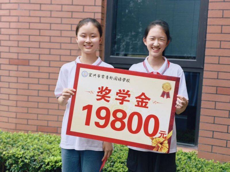 微信图片_2026-09-02_095203_279