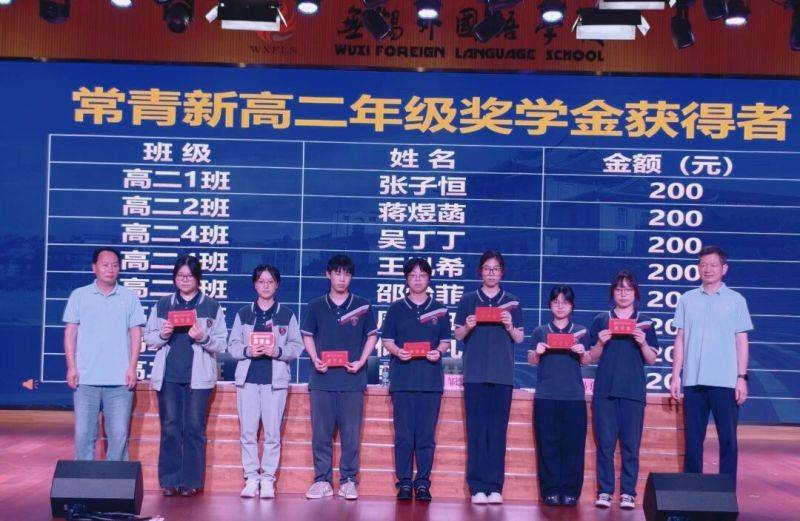 微信图片_2026-09-02_095227_579