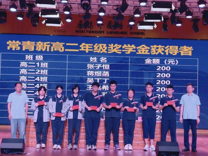 微信图片_2026-09-02_095231_237