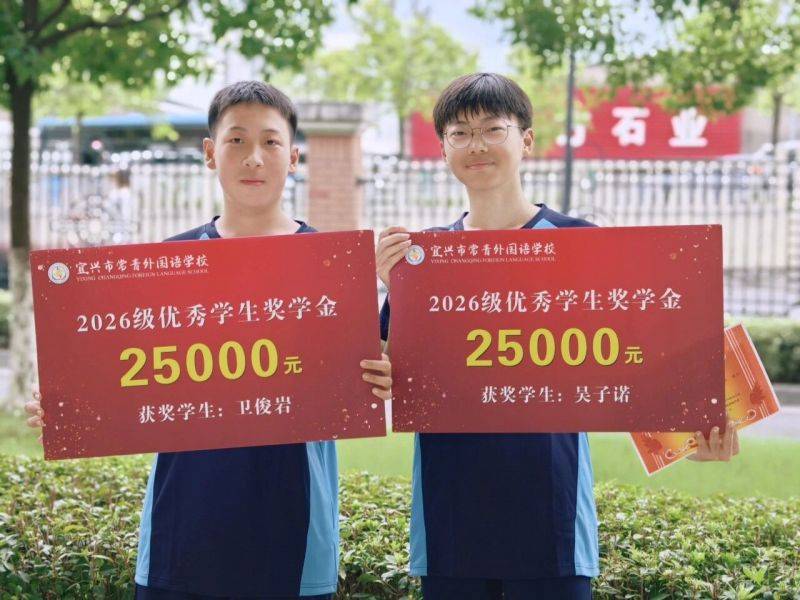 微信图片_2026-09-02_095240_383