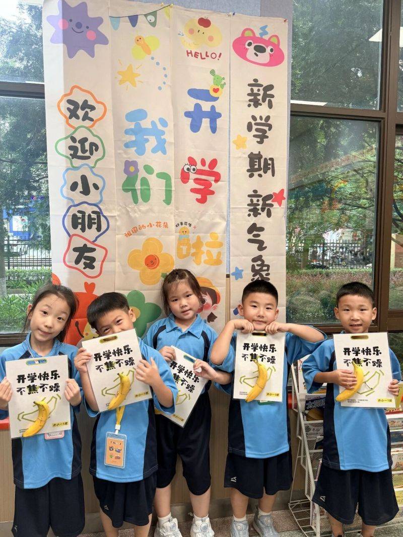 微信图片_2026-09-02_150004_284 微信图片_2026-09-02_150004_284