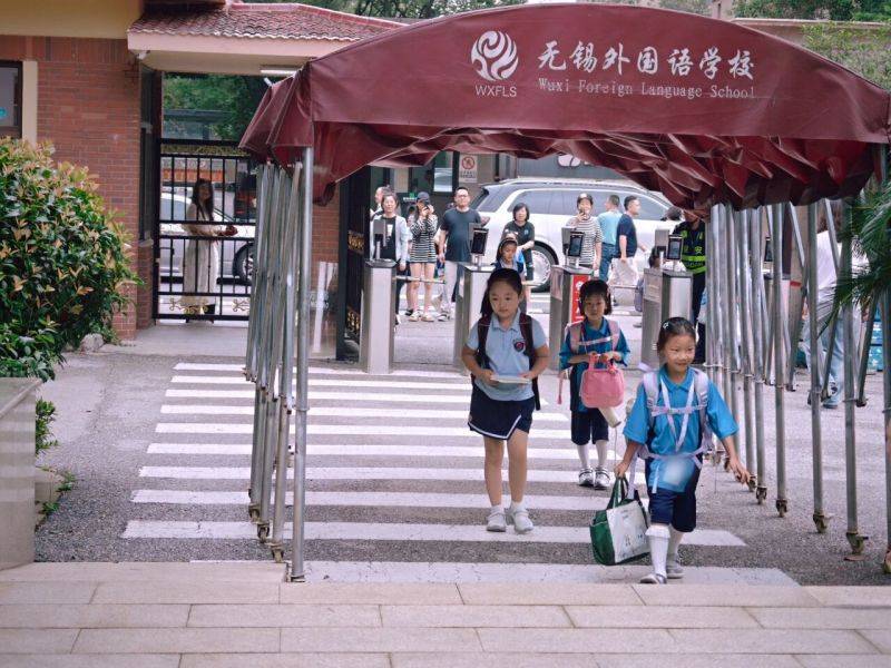 微信图片_2026-09-02_150008_569