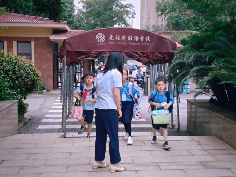 微信图片_2026-09-02_150022_296