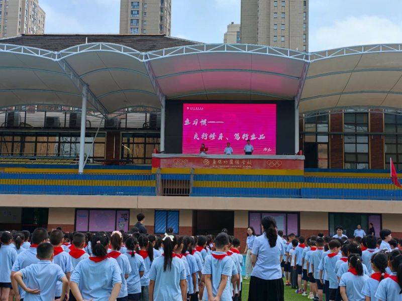 微信图片_2026-09-02_150024_884