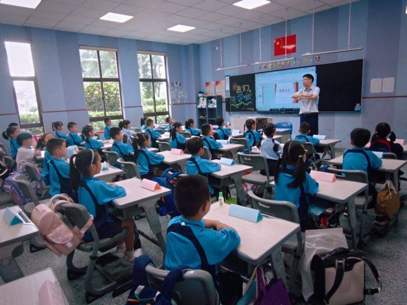 微信图片_2026-09-02_150052_029