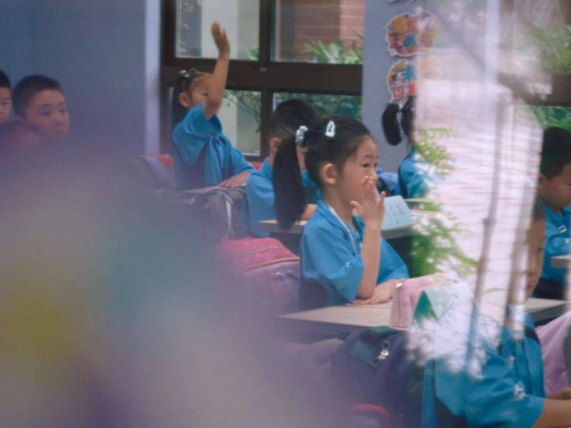 微信图片_2026-09-02_150058_543