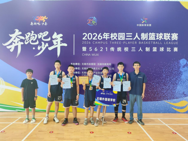 微信图片_2026-09-07_071744_483 微信图片_2026-09-07_071744_483