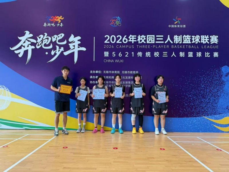 微信图片_2026-09-07_071756_315 微信图片_2026-09-07_071756_315