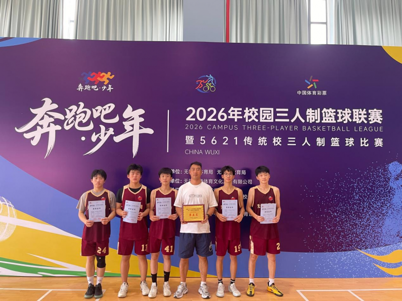 微信图片_2026-09-07_071801_825 微信图片_2026-09-07_071801_825