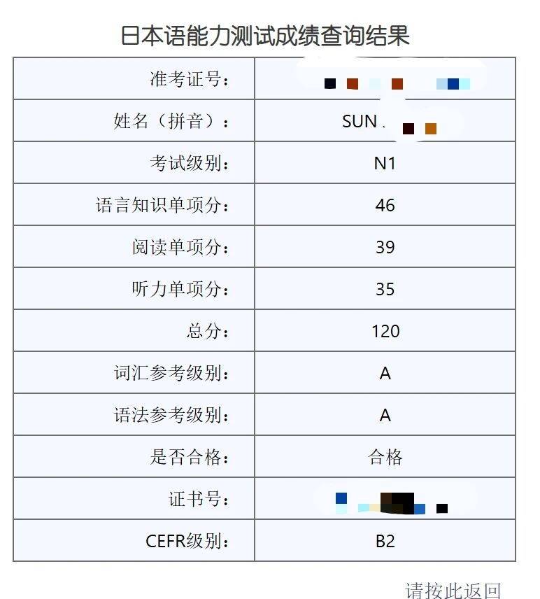 微信图片_2026-09-07_071831_264