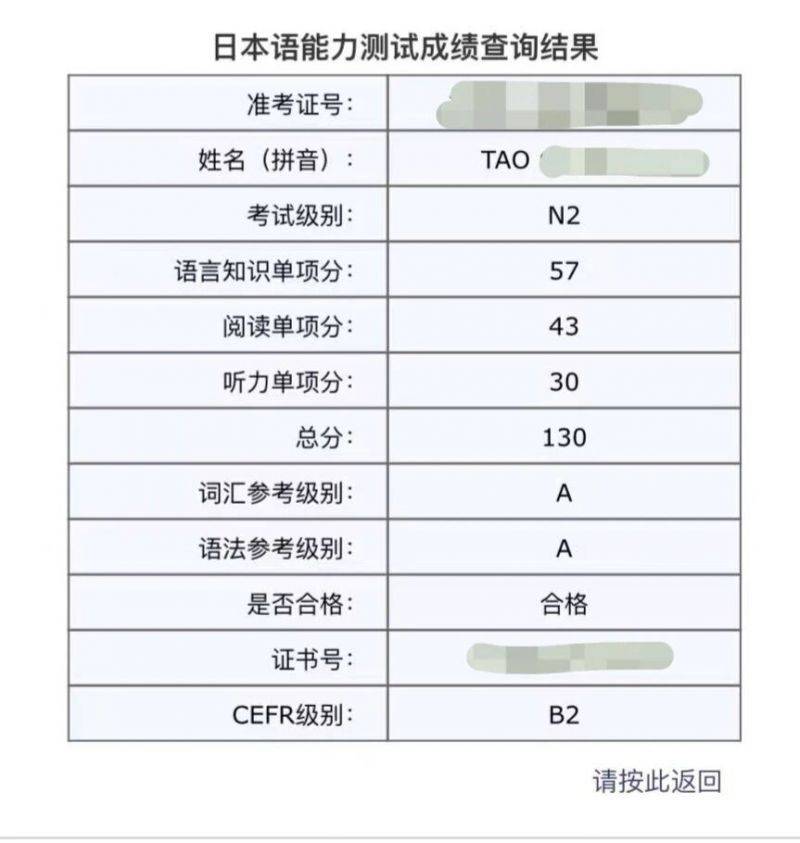 微信图片_2026-09-07_071834_441